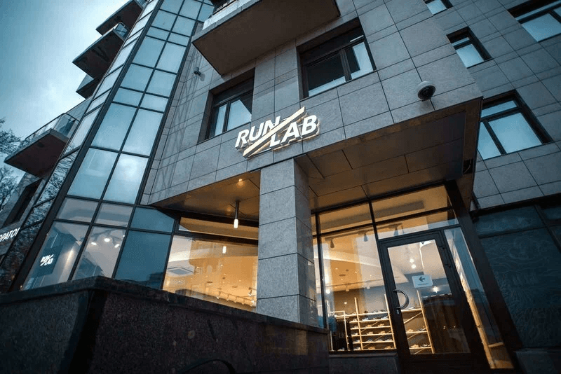 Крылатское розница